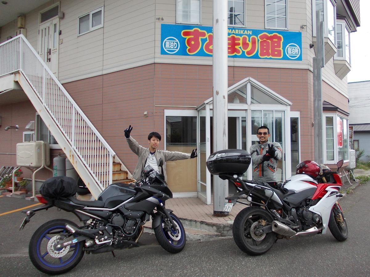 Sudomarikan Hotel Wakkanai Zewnętrze zdjęcie
