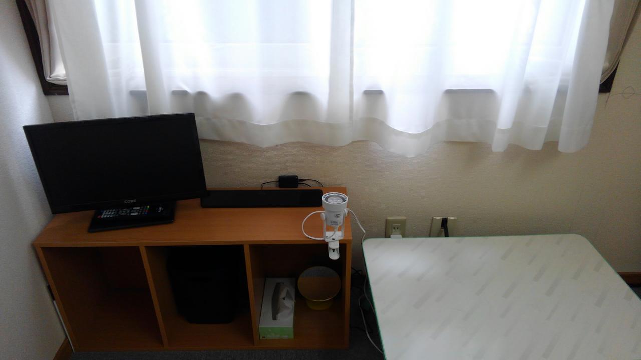 Sudomarikan Hotel Wakkanai Zewnętrze zdjęcie